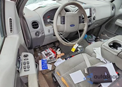 2007 Ford F150 Supercrew z USA, uszkodzony, nr VIN 1FTPW14V37FA19707